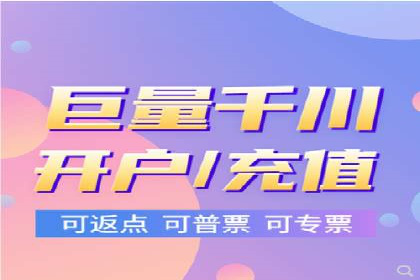百度推广收费策略调整：案例分析及实战建议